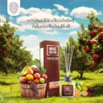 معطر الفواكه