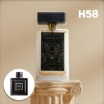 Guerlain l’homme ideal l’intense