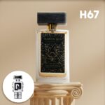 Paco Rabanne Phantom