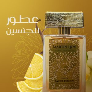 بانر للجنسين